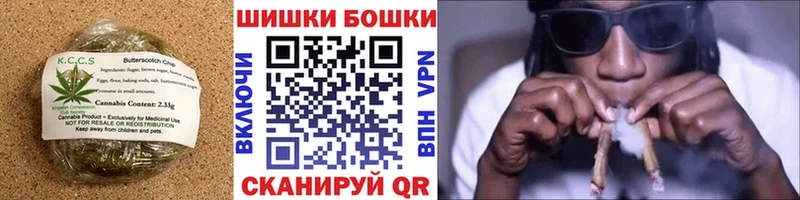 гидра ссылка  Кыштым  Еда ТГК конопля 