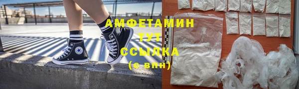 apvp Переславль-Залесский