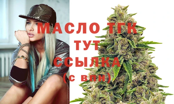 apvp Переславль-Залесский
