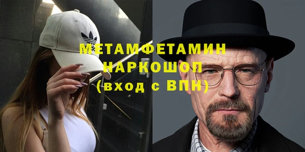 apvp Переславль-Залесский