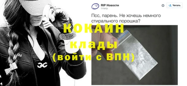apvp Переславль-Залесский