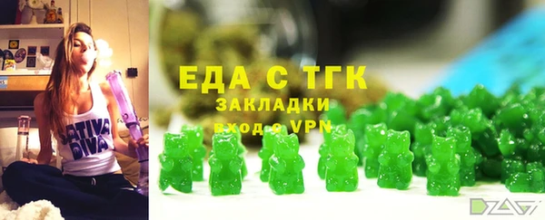 марки lsd Киреевск