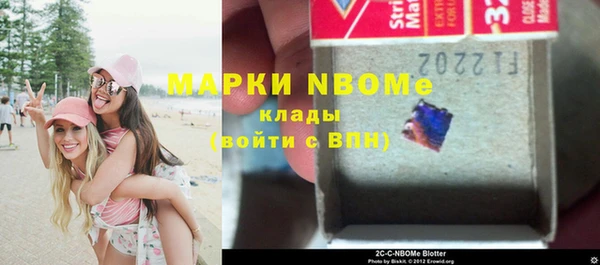 эйфоретик Пересвет