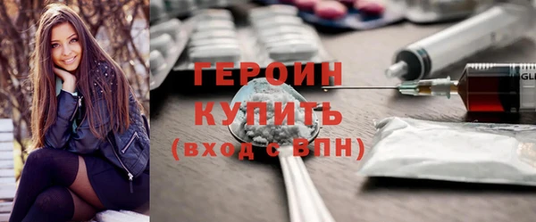 apvp Переславль-Залесский