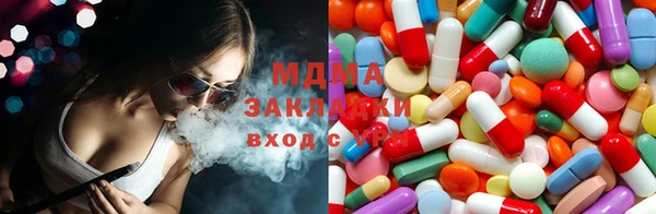 эйфоретик Пересвет
