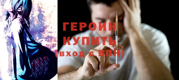 apvp Переславль-Залесский