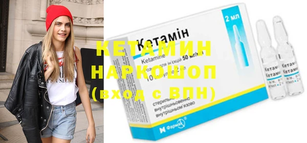 скорость mdpv Пестово