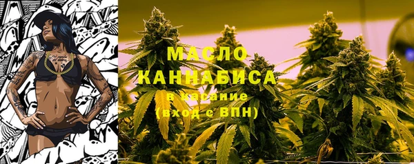 apvp Переславль-Залесский