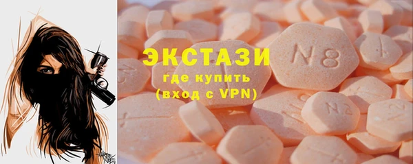 apvp Переславль-Залесский