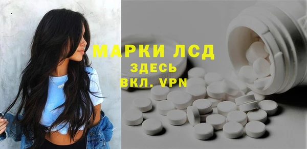 apvp Переславль-Залесский