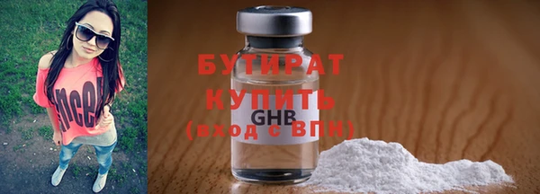 скорость mdpv Пестово