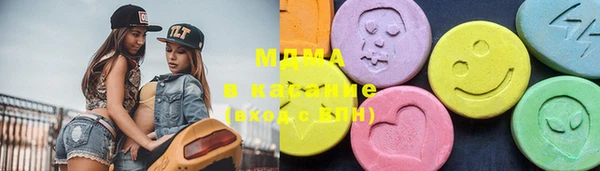 марки lsd Киреевск