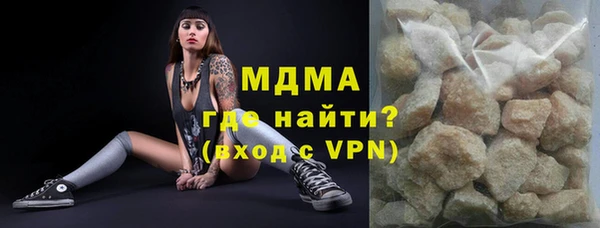 эйфоретик Пересвет