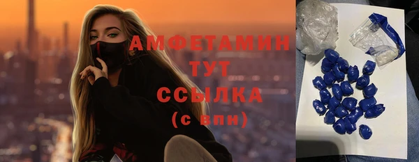 apvp Переславль-Залесский
