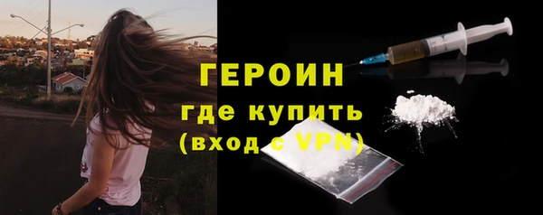 скорость mdpv Пестово
