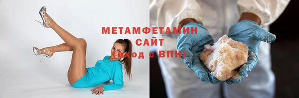 скорость mdpv Пестово