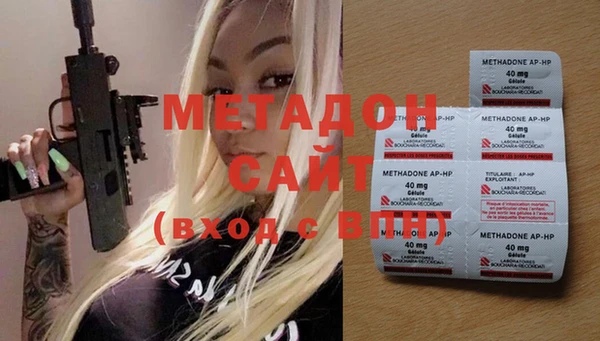 скорость mdpv Пестово