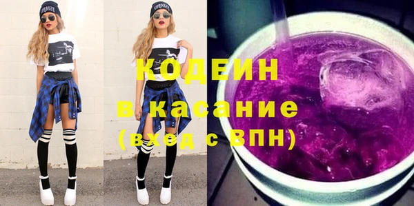 эйфоретик Пересвет