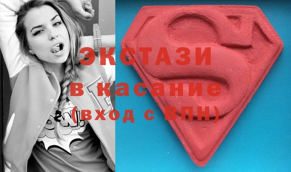 эйфоретик Пересвет