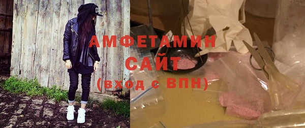 apvp Переславль-Залесский