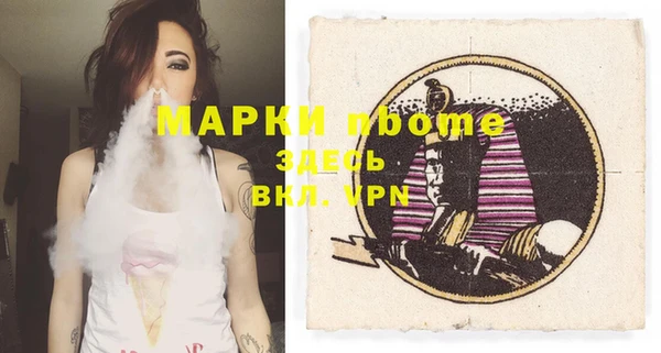 apvp Переславль-Залесский