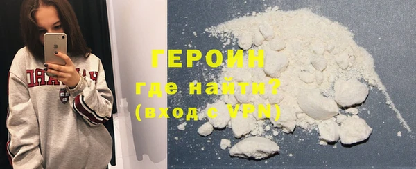 эйфоретик Пересвет