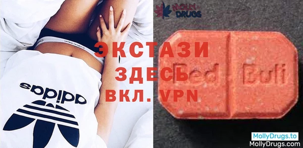 скорость mdpv Пестово