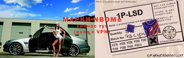скорость mdpv Пестово