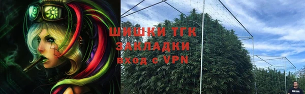 скорость mdpv Пестово