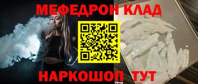 ешки Бугуруслан