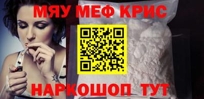 марки nbome Волгодонск