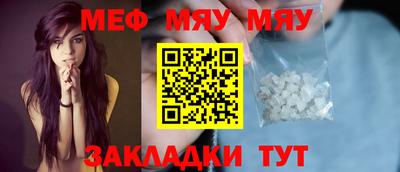 mix Бузулук