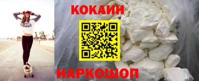 винт Волжск