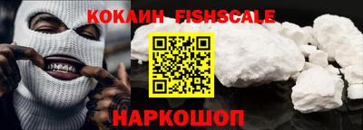бутират Волжский