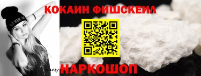 бутират Волжский