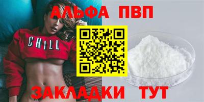 ешки Бугуруслан