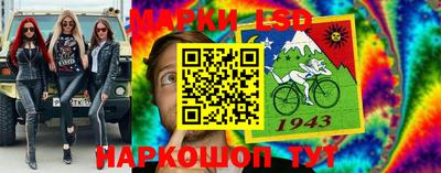 бутират Волжский