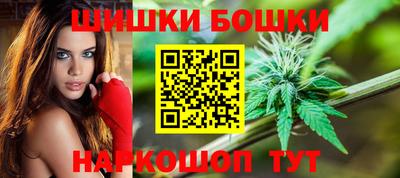 винт Волжск