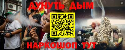 ешки Бугуруслан