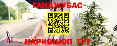 ешки Бугуруслан