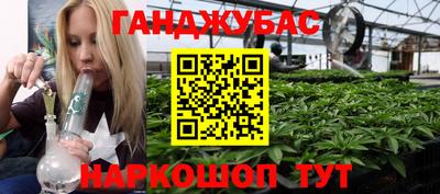 ешки Бугуруслан