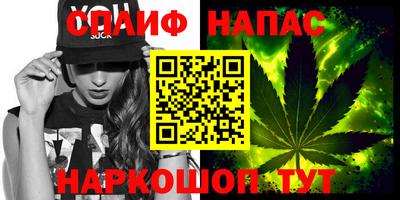 ешки Бугуруслан