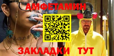 ешки Бугуруслан