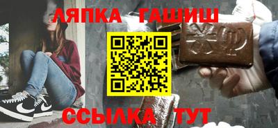 ешки Бугуруслан